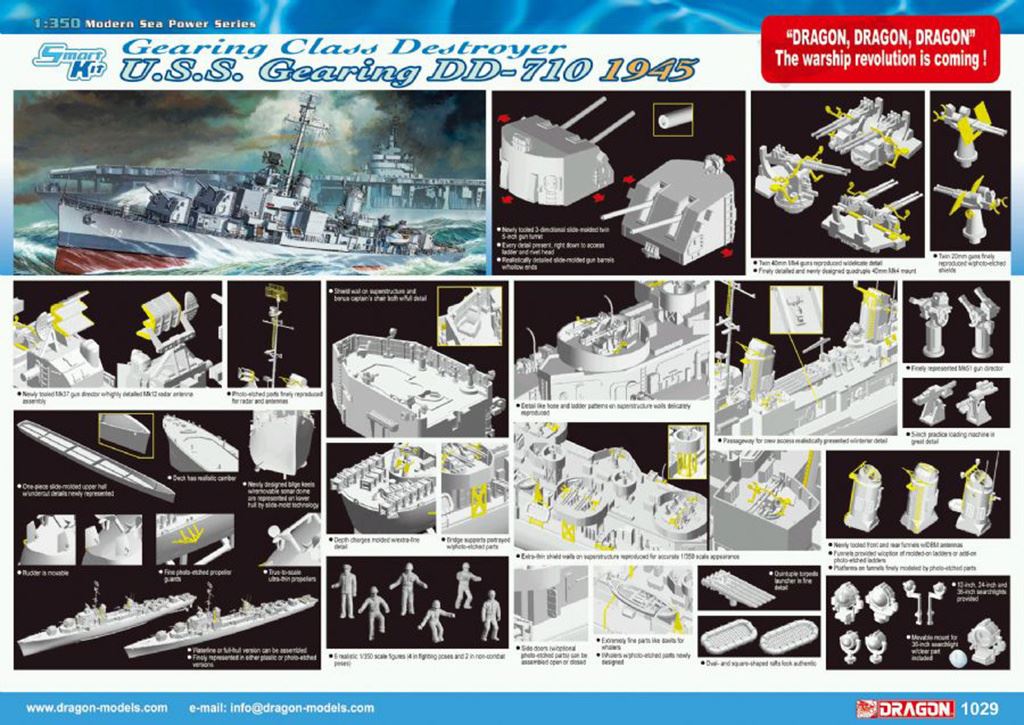 Dragon U.S.S. Gearing DD-710 Gearing Class Destroyer 1945