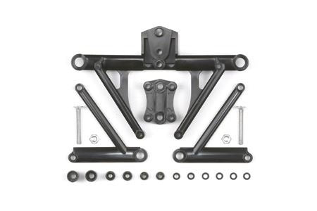 Tamiya F104 F Parts (F Sus Arm)