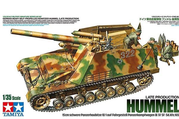 Tamiya 1/35 Hummel (Late Production)