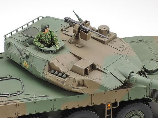Tamiya 1/48 Jgsdf Type 16 McV