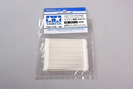 TAMIYA COTTON SWAB(Triangle Xtra Smallx50)