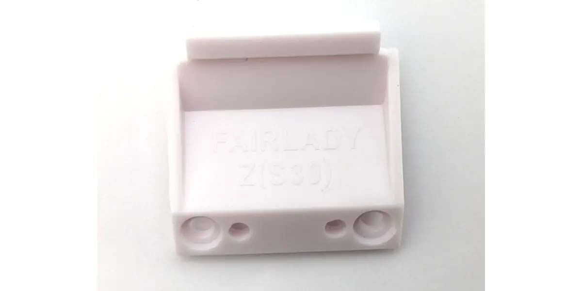 Front Body Mount Nissan Fairlady 240Zg Mini-Z