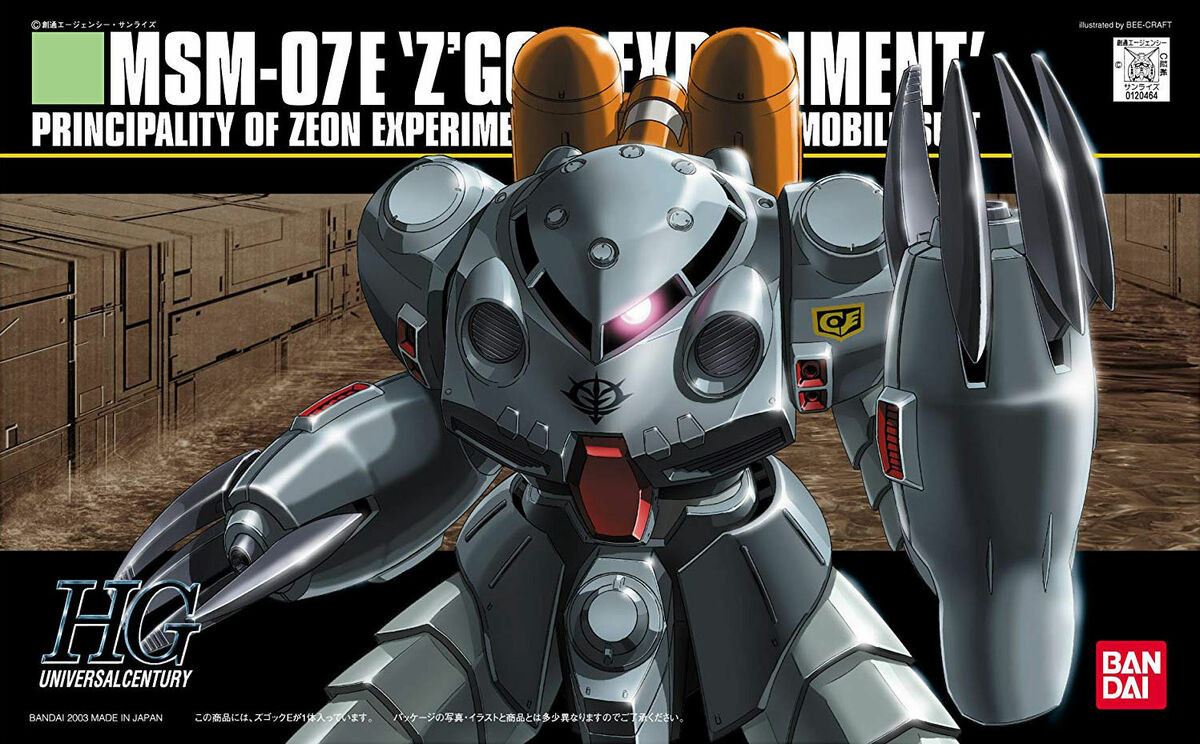 Bandai Hobby Hguc 1/144 Msm-07E Z'Gock Experiment