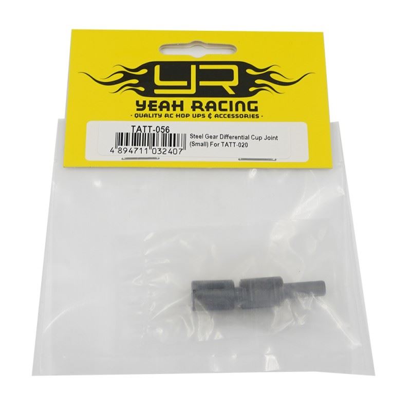 Yeah Racing Steel Gear Differential Cup Joint (Small) For TATT-020
