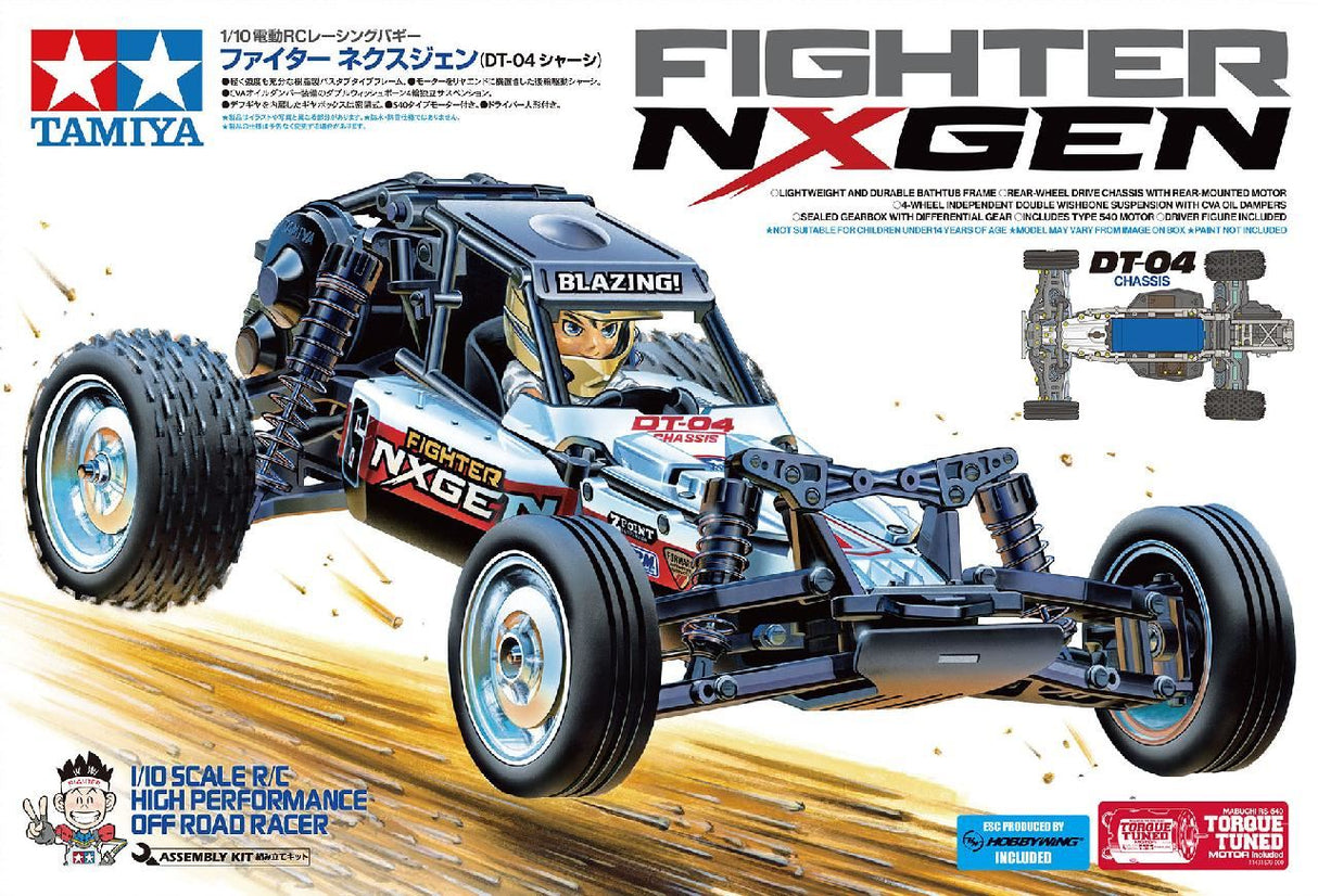 Tamiya Fighter Nxgen (Dt-04)