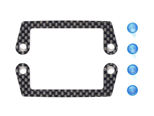 Tamiya TC-01 Carbon Battery Holders