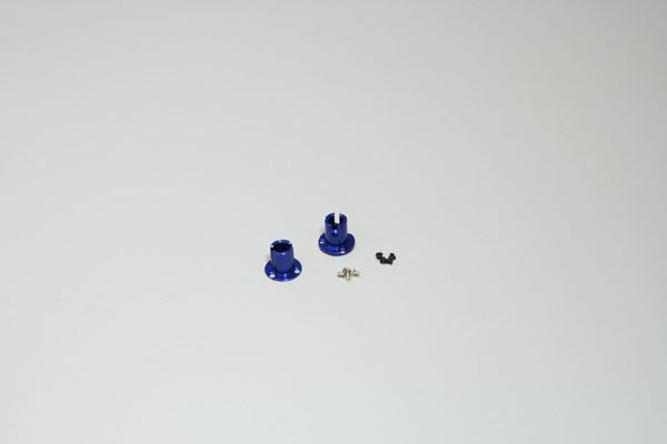 Diff Housing Set (Mini-Z Awd)