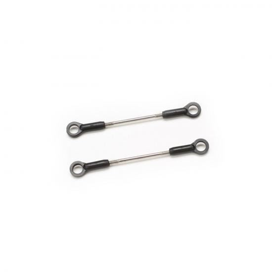 BLH Flybarless Linkage Set: B450 X