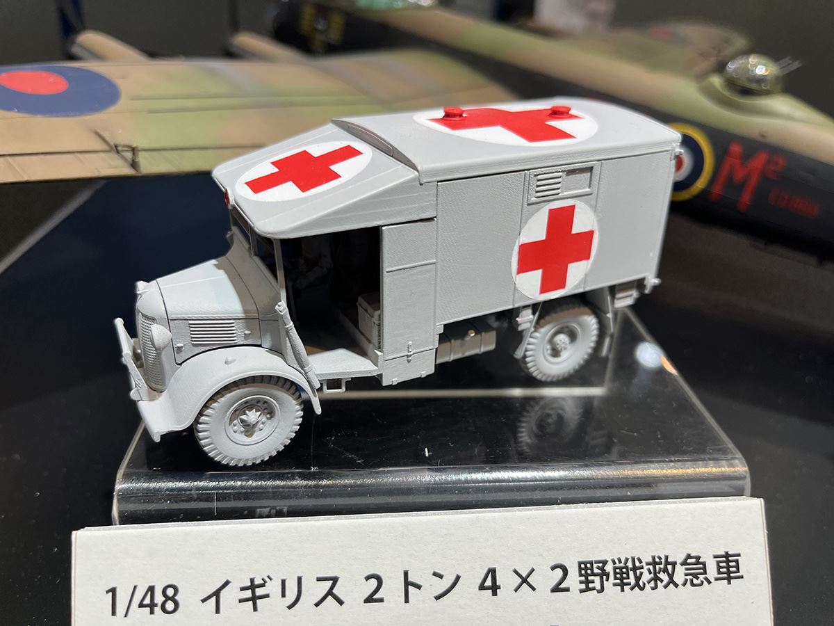 Tamiya 1/48 British 2t 4x2 Ambulance