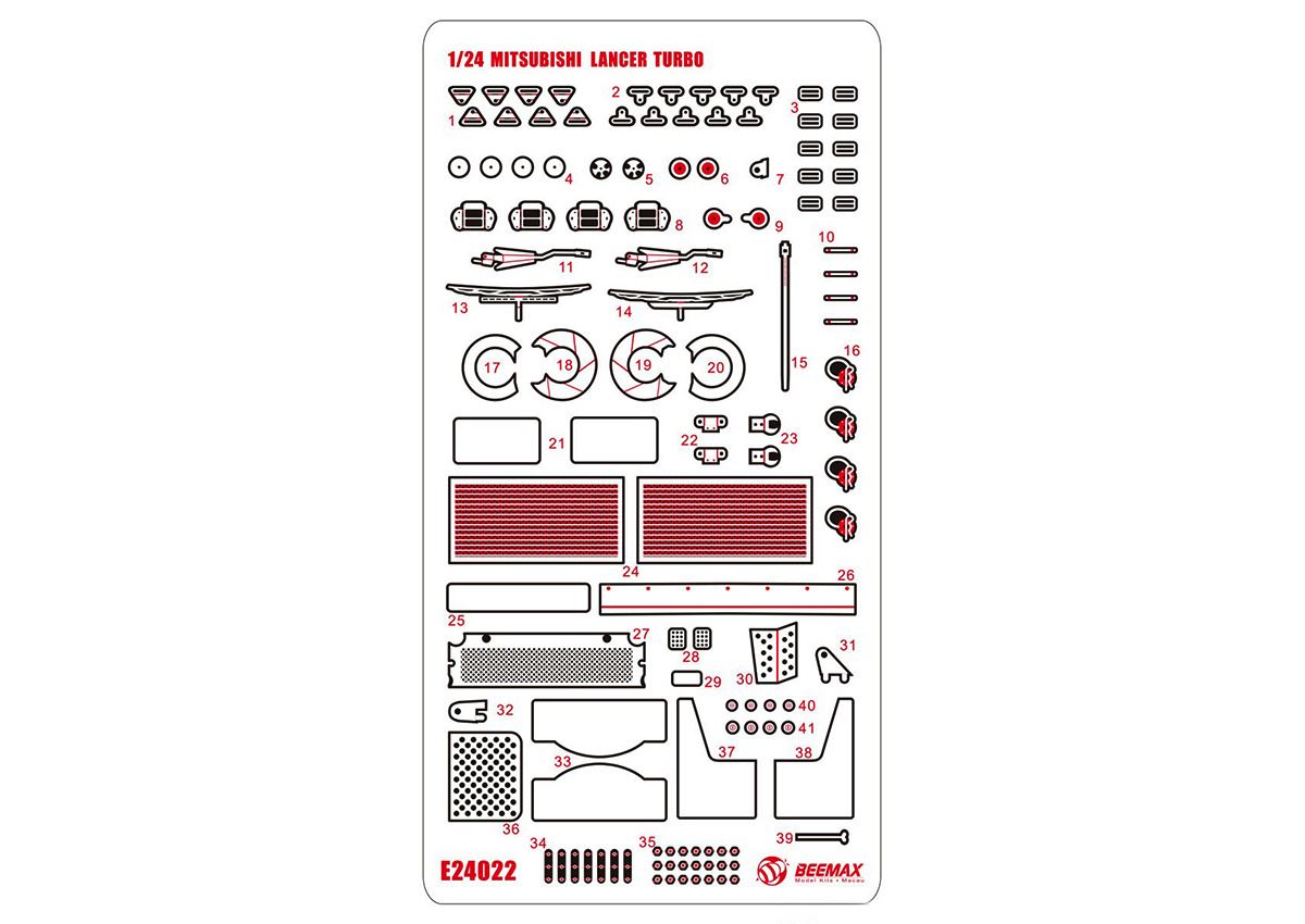 BEEMAX Etching detail parts: Mitsubishi Lancer RAC rally 1984