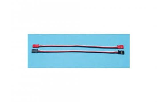 Ripmax S.BUS Patch Cable 90mm (1 Pair)