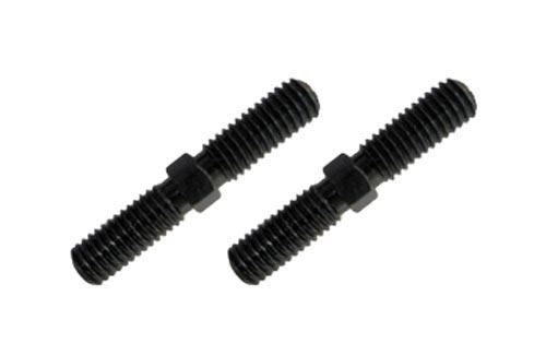 DHK Upper Suspension Arm Linkage (2 pcs)