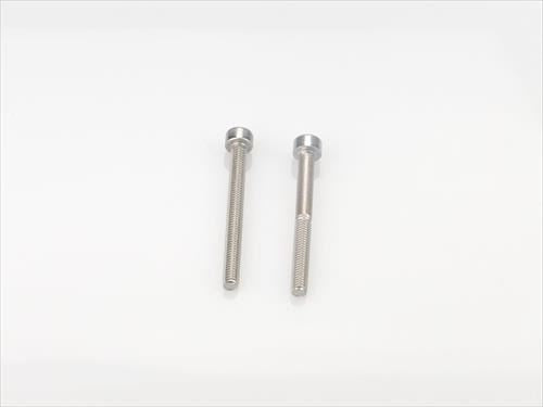 RACTIVE SS Socket Hd Screw M4 50mm (pk2)