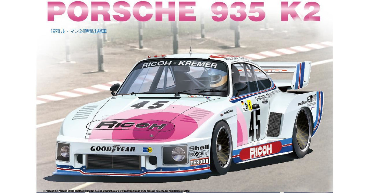 BEEMAX Porsche 935 K2 Lemans 1978 #45