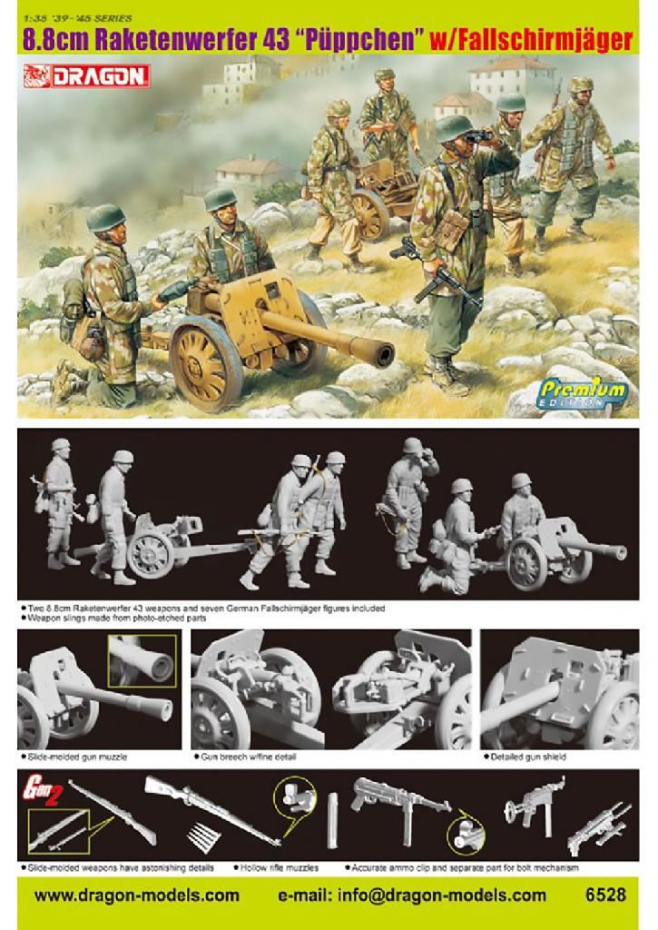 Dragon 1/35 8.8cm Raketenwerfer 43