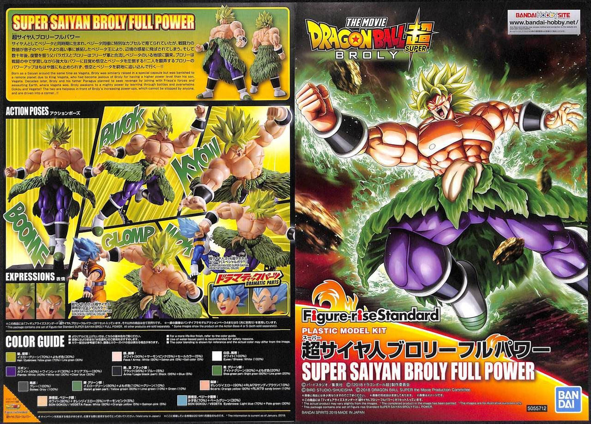 Bandai Hobby Figure-Rise Standard Super Saiyan Broly Full Power