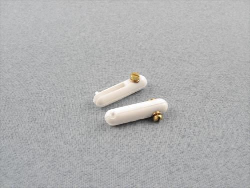 RACTIVE Nipple Link (pk2)