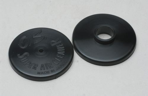 OS Engine 201 Element Plates