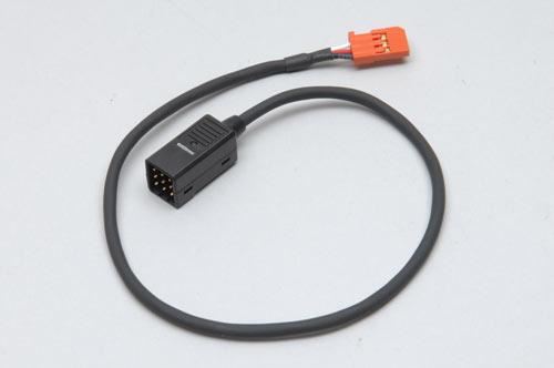 Futaba S-Bus Hub Lead (300mm)