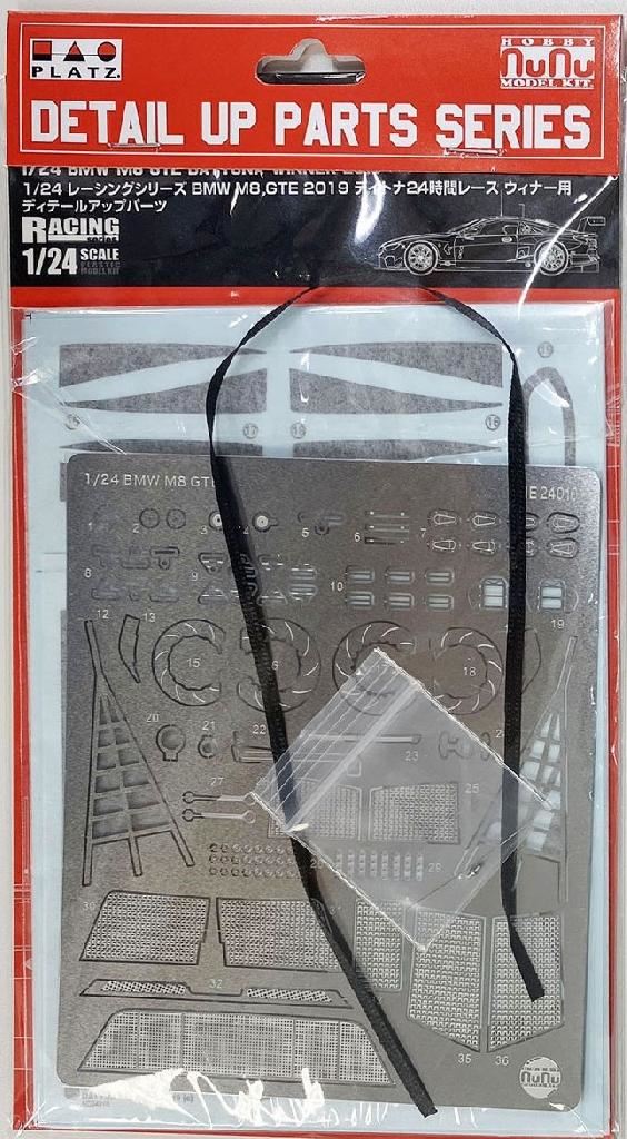 NuNu Etching Details Parts BMW M8 Gte 2019 Daytona Winne