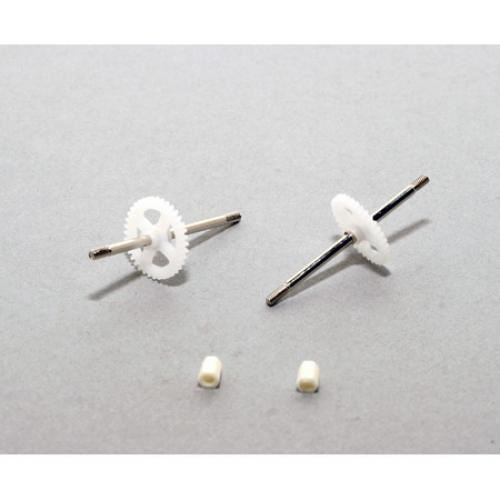 E-Flite Prop Shaft with Gear (2): 8.5mm Gearbox