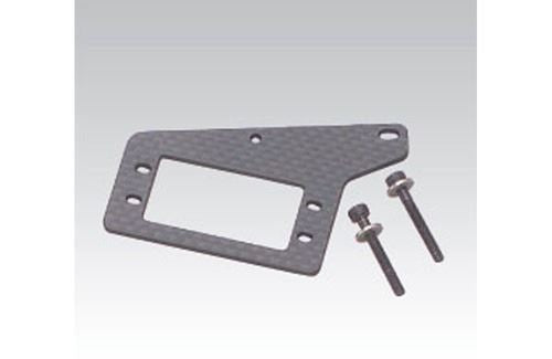 TT Tail Servo Plate