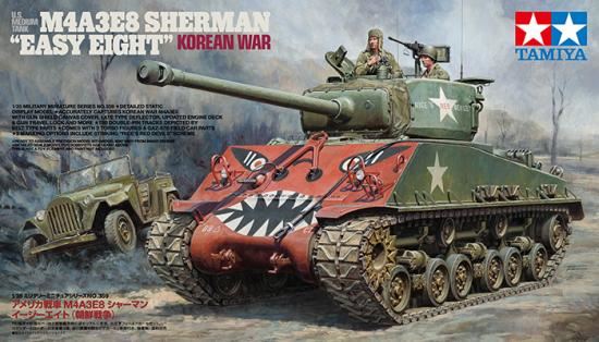 Tamiya 1/35 Easy Eight Sherman Korean War