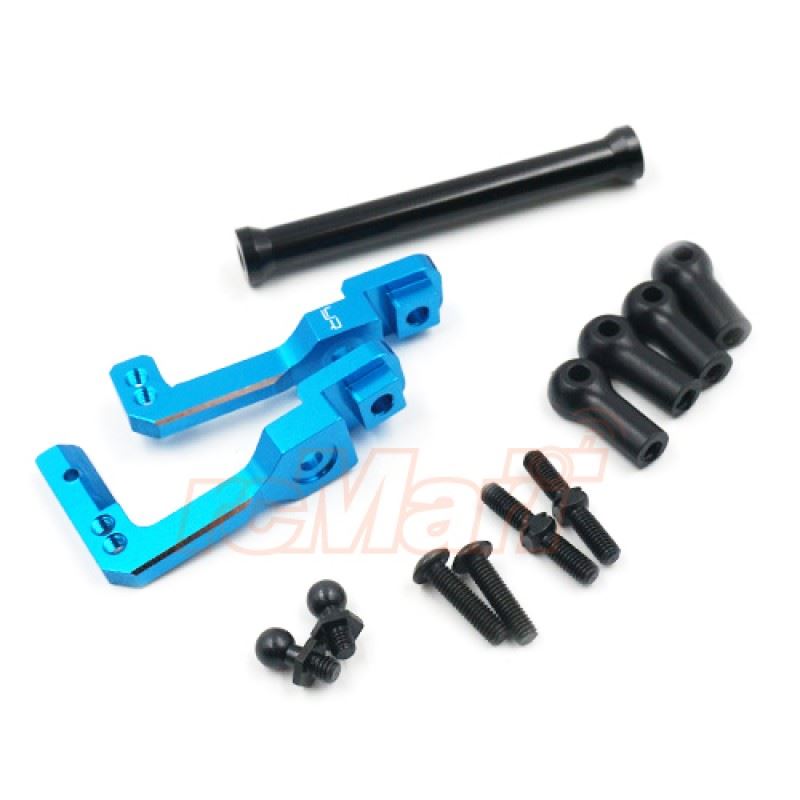 Yeah Racing Aluminum Rear Rear Camber Link Mount For TAMC-S07