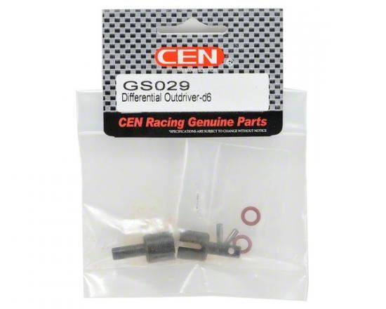 CEN Diff Drive Cup (Pk2) Gen/GST/Matrix