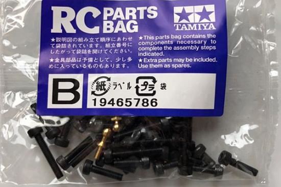 Tamiya Screw Bag B For 58441