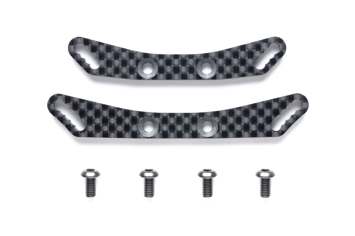 Tamiya RC TA08 CARBON DAMPER STAYS