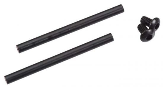ARRMA HD Hinge Pin Set 3x38mm (1 Pair)