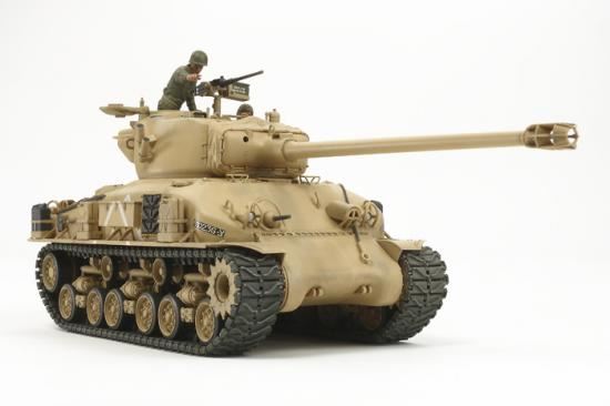 Tamiya 1/35 M51