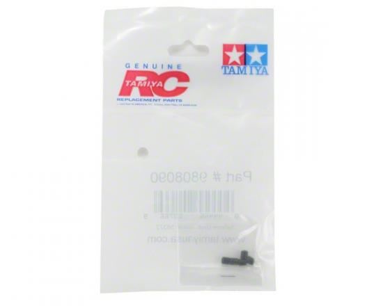 Tamiya 5X5mm Grub Screw (Ba5 X 5)