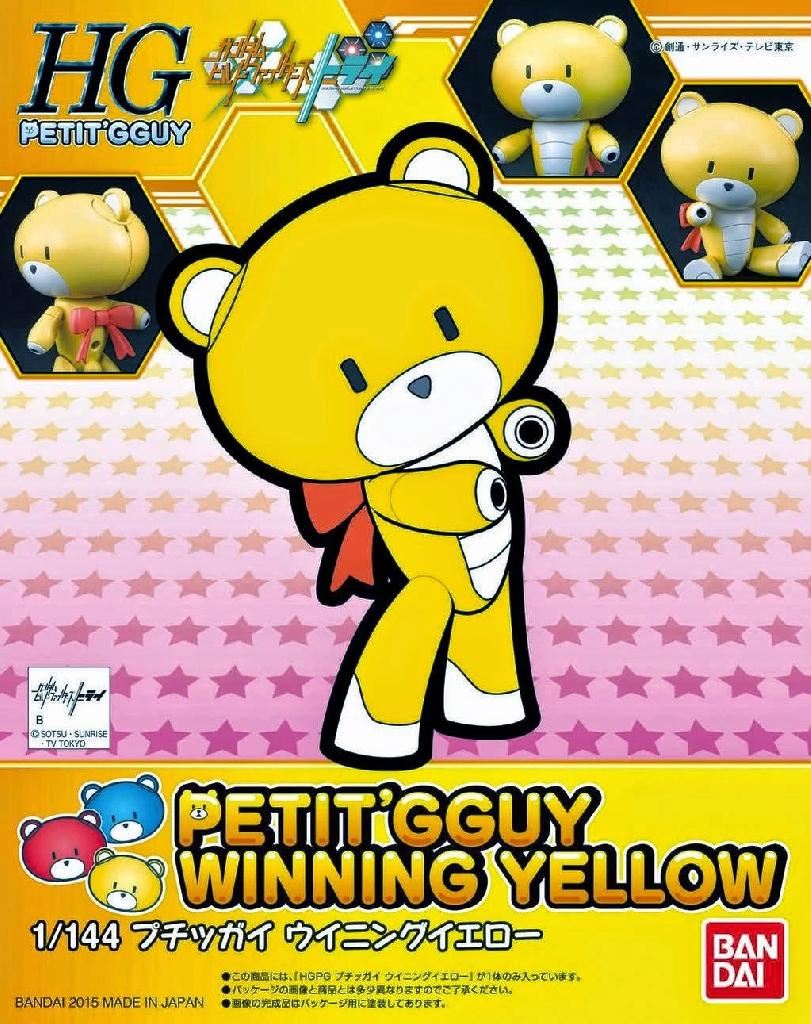 Bandai Hobby Hgpg 1/144 Petit'Gguy Winning Yellow