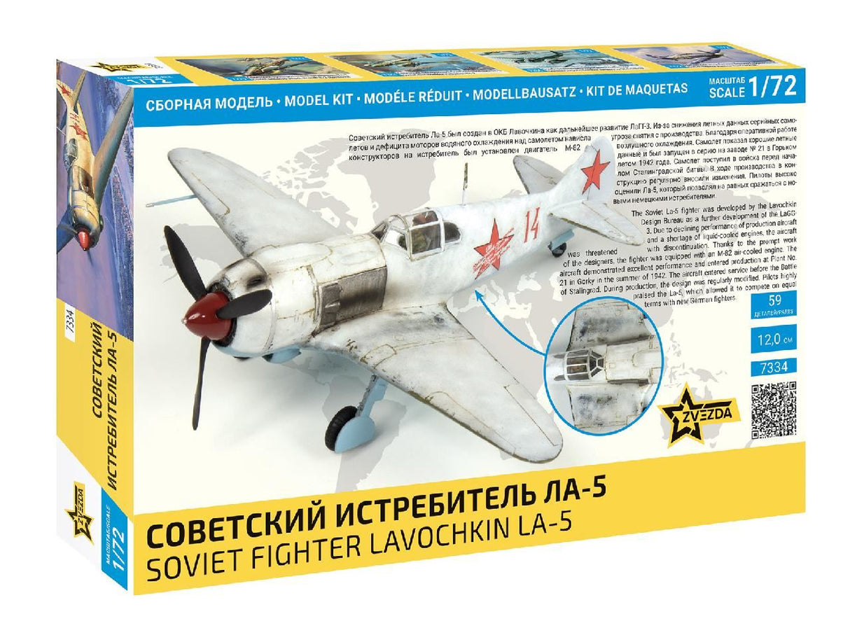 Zvesda Soviet Fighter Lavochkin La-5