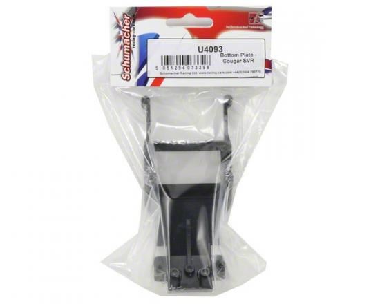 Schumacher Bottom Plate - Cougar SVR