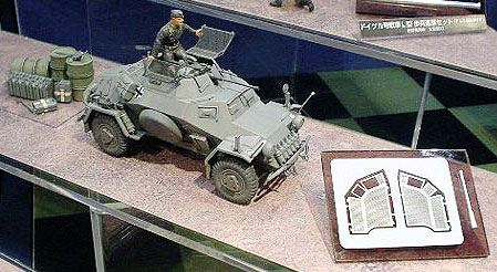 Tamiya Sd.Kfz 222 With Photo Etch Parts