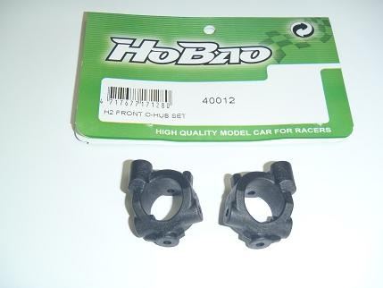 HOBAO H2 FRONT C-HUB SET