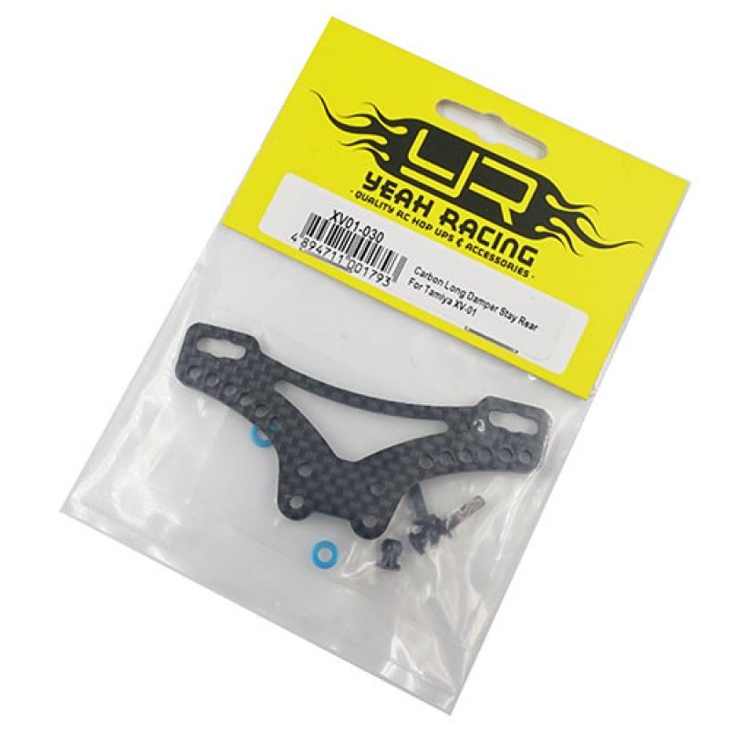 Yeah Racing Graphite Rear Long Damper Stay For Tamiya XV-01