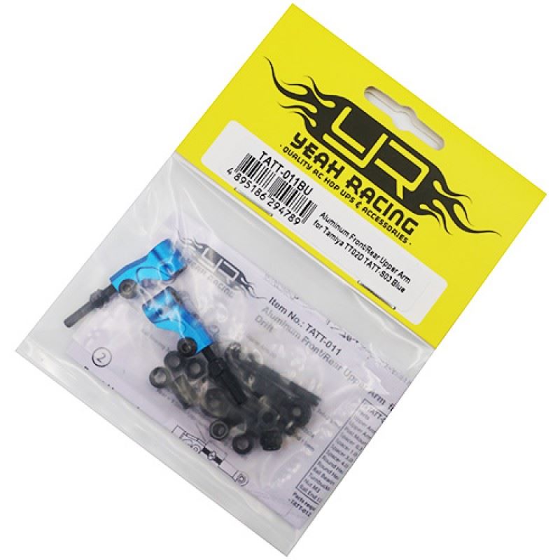 Yeah Racing Aluminum Front or Rear Camberlink for TATT-S03 (Tamiya TT02 RWD) Blue