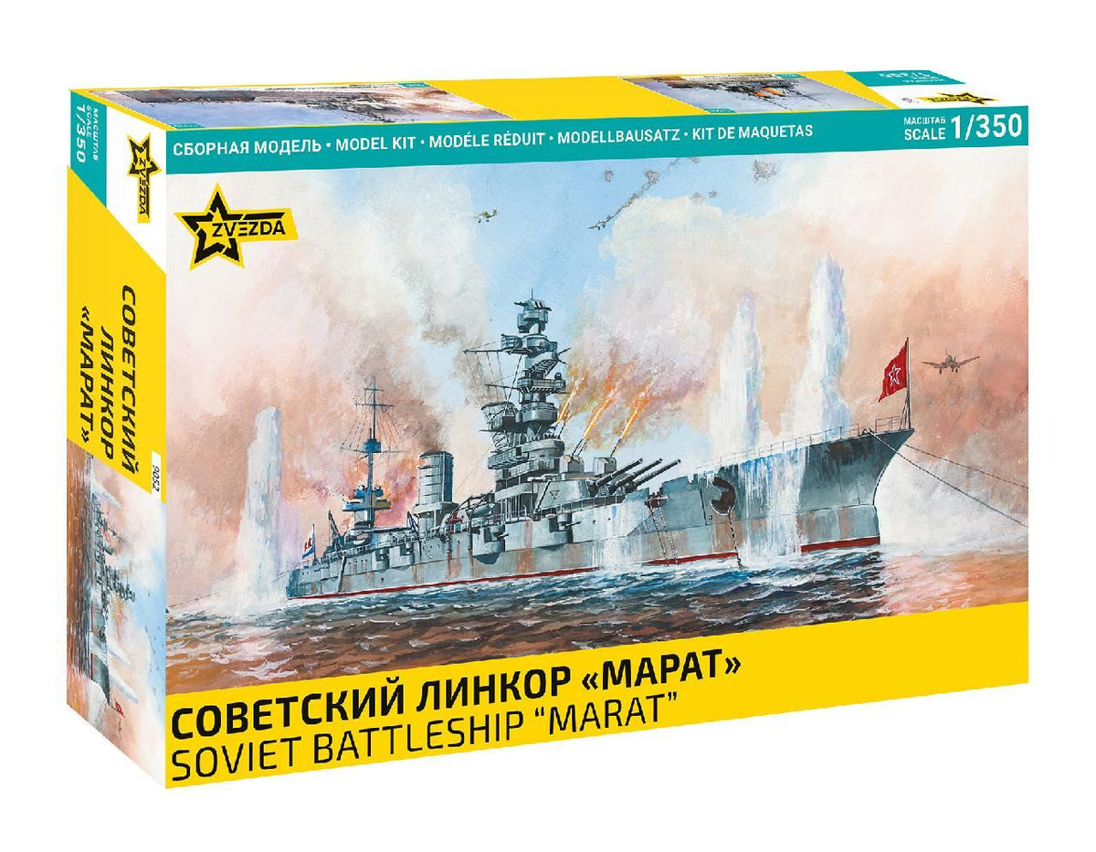 Zvesda Soviet Battleship Marat