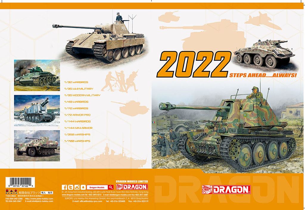 Dragon Dragon Catalogue 2022