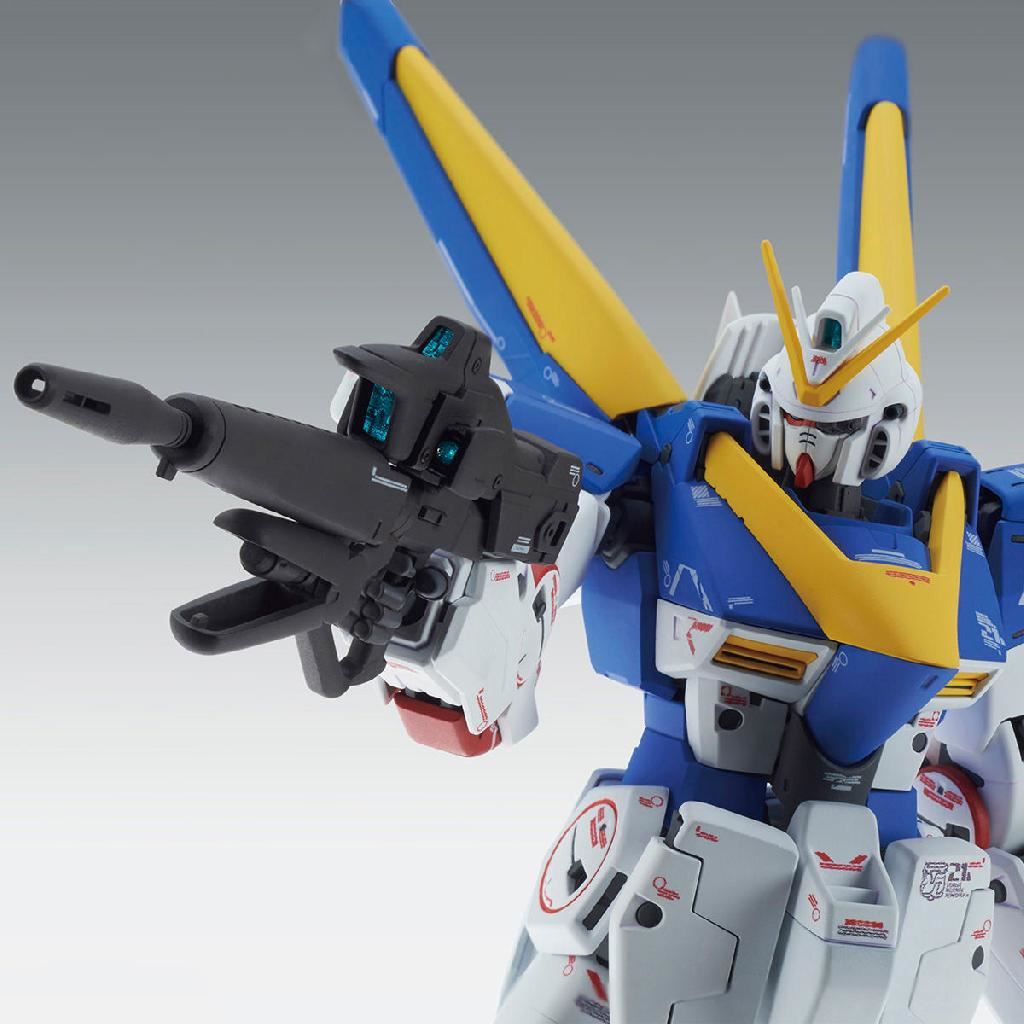 Bandai Hobby Mg 1/100 V2 Gundam Version Ka