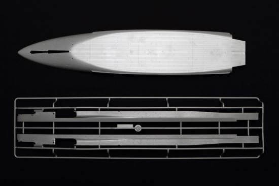 Tamiya 1/350 Ijn Yamato