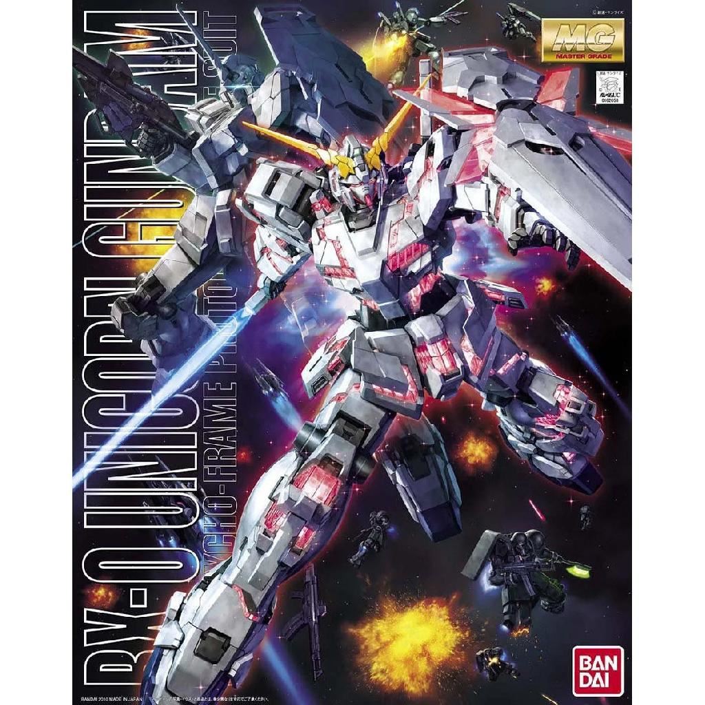 Bandai Hobby Mg 1/100 Rx-0 Unicorn Gundam