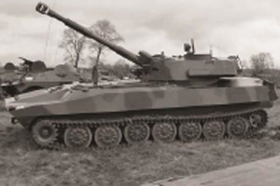 Zvesda 122mm Gvozdika Spg