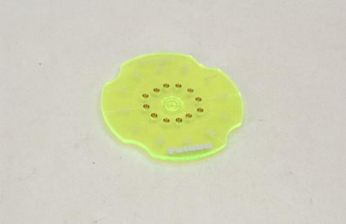 Futaba Servo Output Template 9.5~12.0