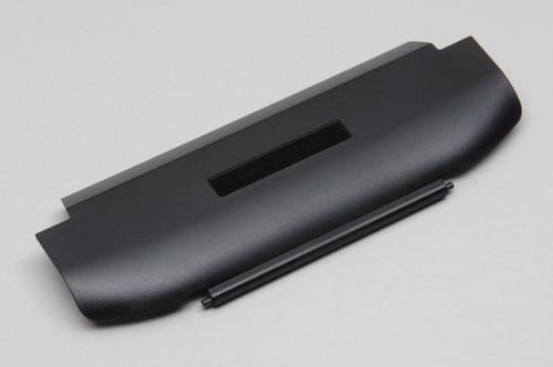 Futaba T12FG - Battery Cover