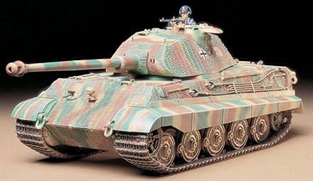 Tamiya King Tiger Porsche Turret